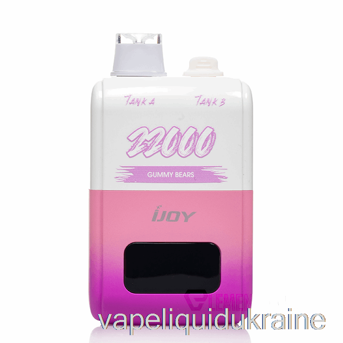 Vape Liquid Ukraine iJoy SD22000 Disposable Gummy Bears